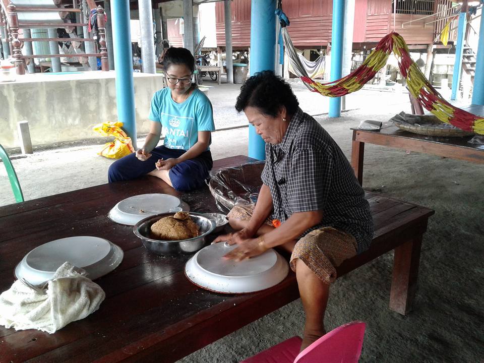 งานประเพณีสารทพวน ของชาวไทยพวน บางปลาม้า